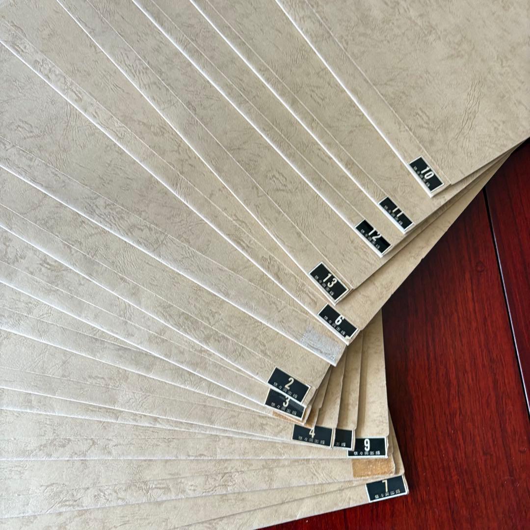 歌川廣重 広重 東海道五十三次 28枚 （2枚×14）手摺木版画 保永堂版 悠々