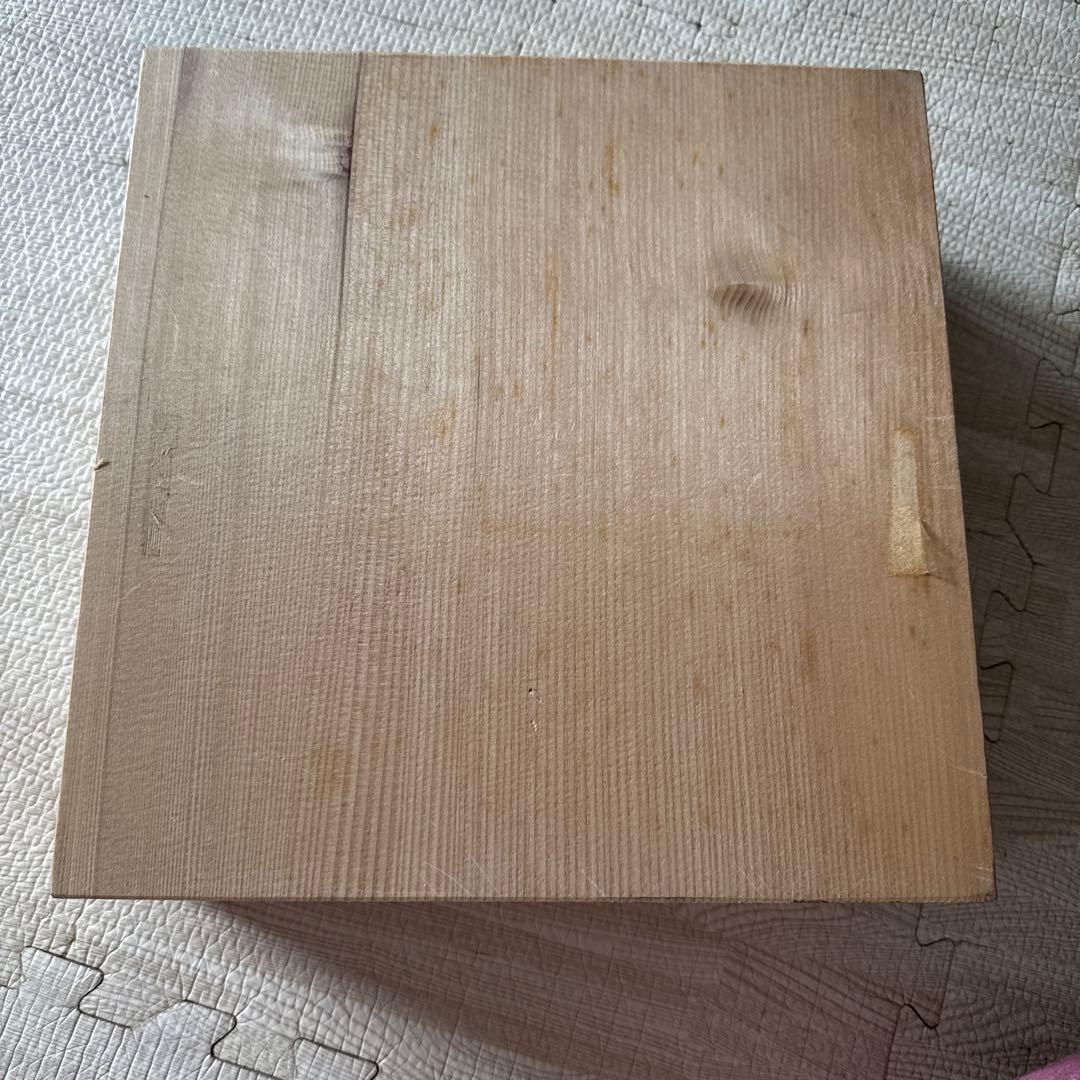 京焼　陶あん窯　土渕善丕氐造　絵皿　大皿　木箱いり