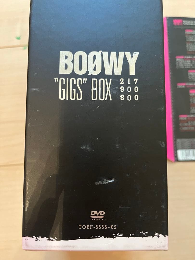 BOOWY GIGS BOX 8枚組 DVD