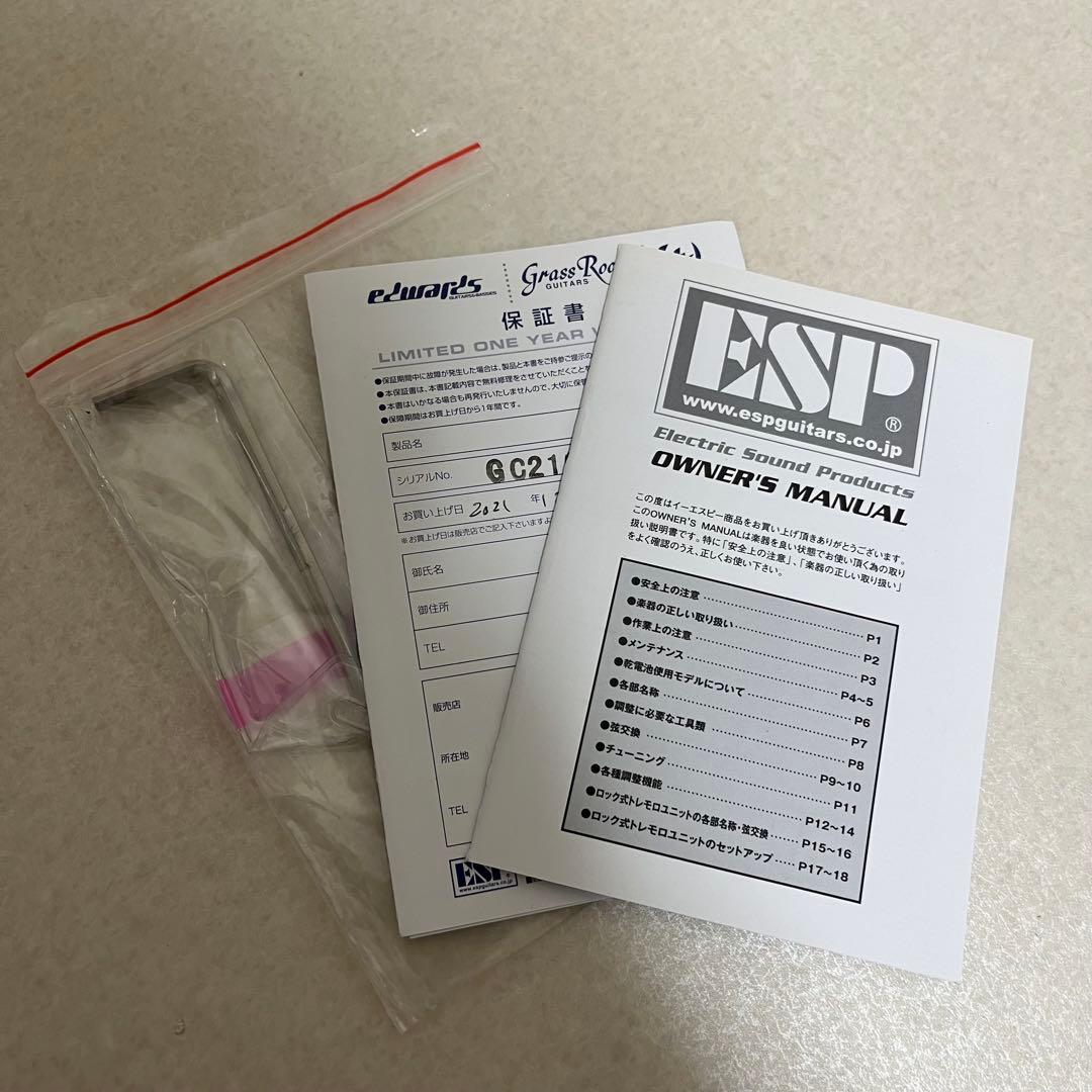 ESP Bang Dream! M-Ⅱ SAYO Roselia 氷川紗夜モデル