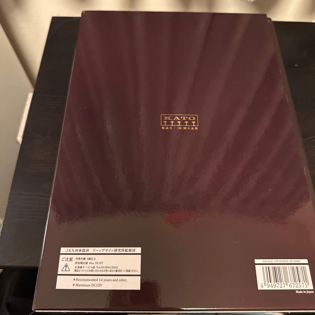 カトー N 10－1519 クルーズトレイン「ななつ星in九州」8両セット