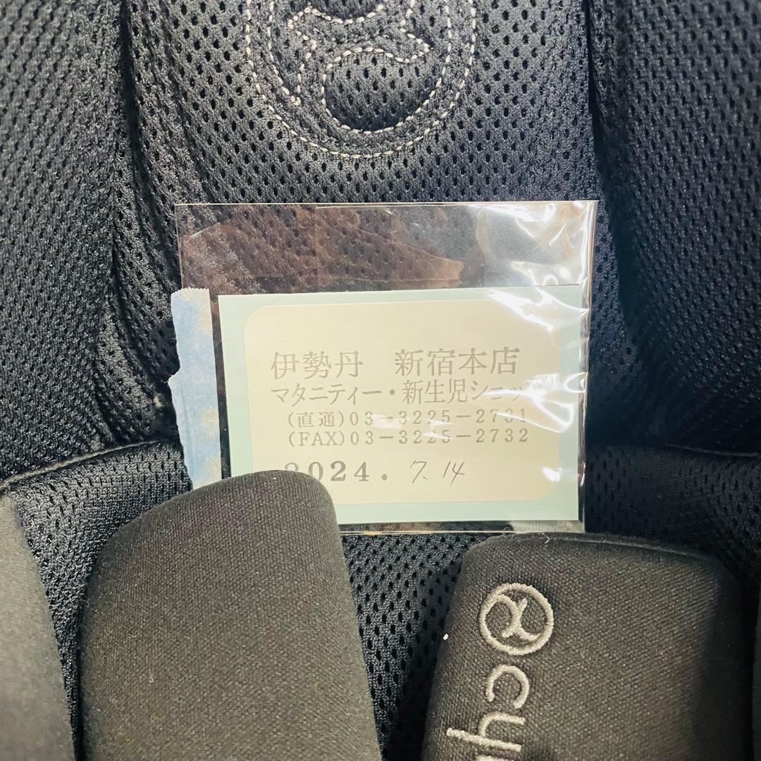 サイベックスチャイルドシート　cloud Ti-size base T