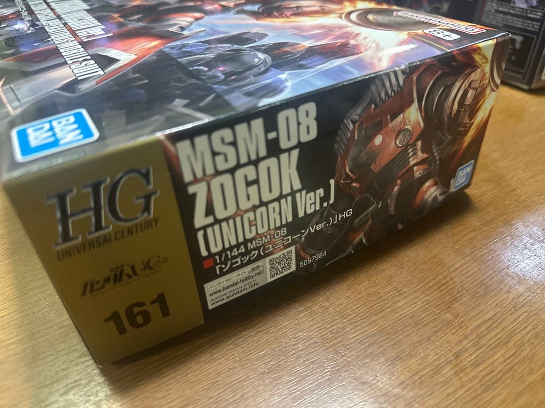 ガンプラ3セット HG リック・ドム エグザベ専用ギャン ゾゴック