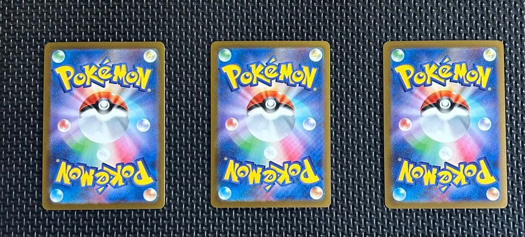 yunagaba ブイズコンプ