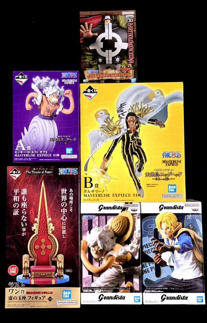 一番くじ ワンピース 未来島 虚の玉座 ニカ サボ くま フィギュア