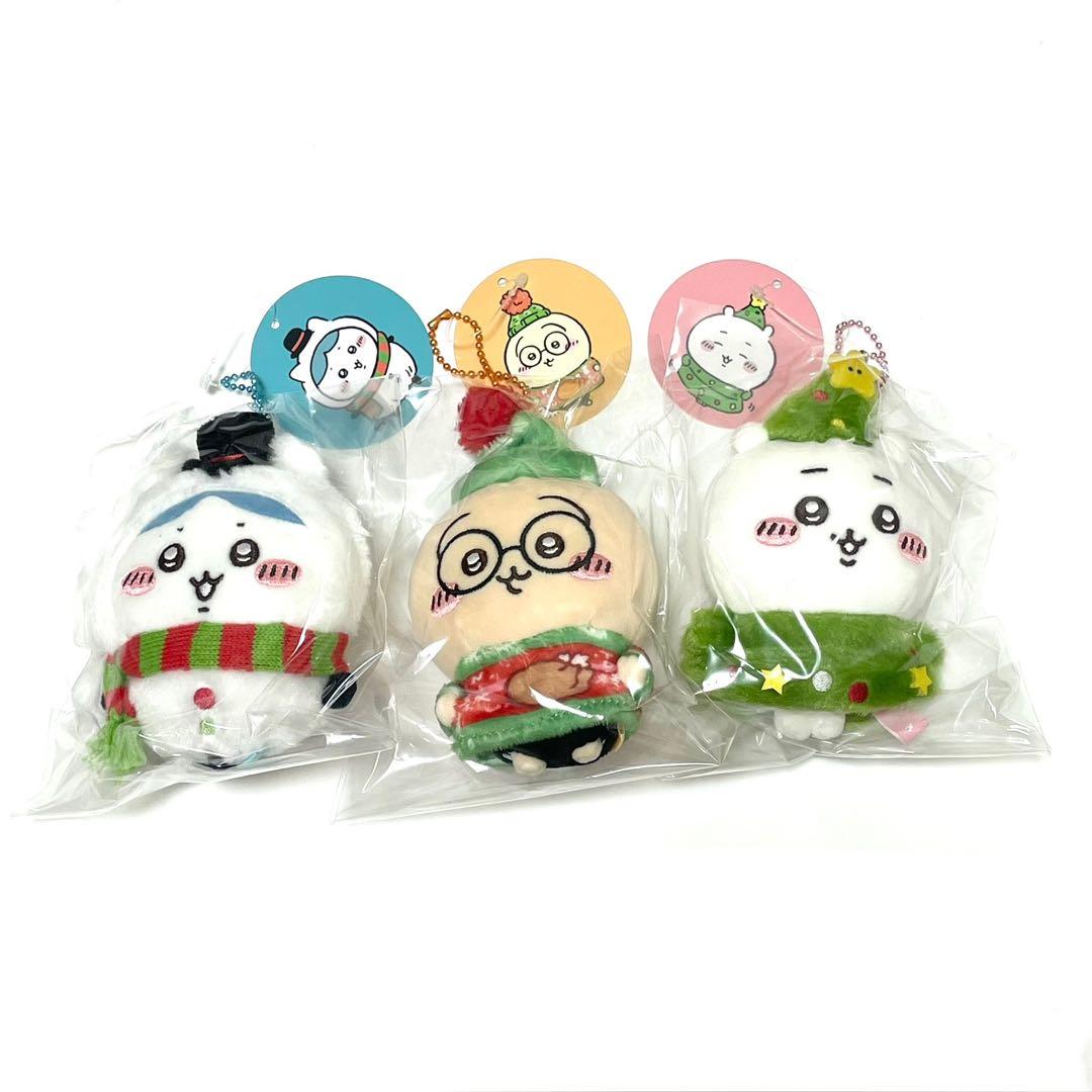 ちいかわ★ハッピーホリデーなマスコット