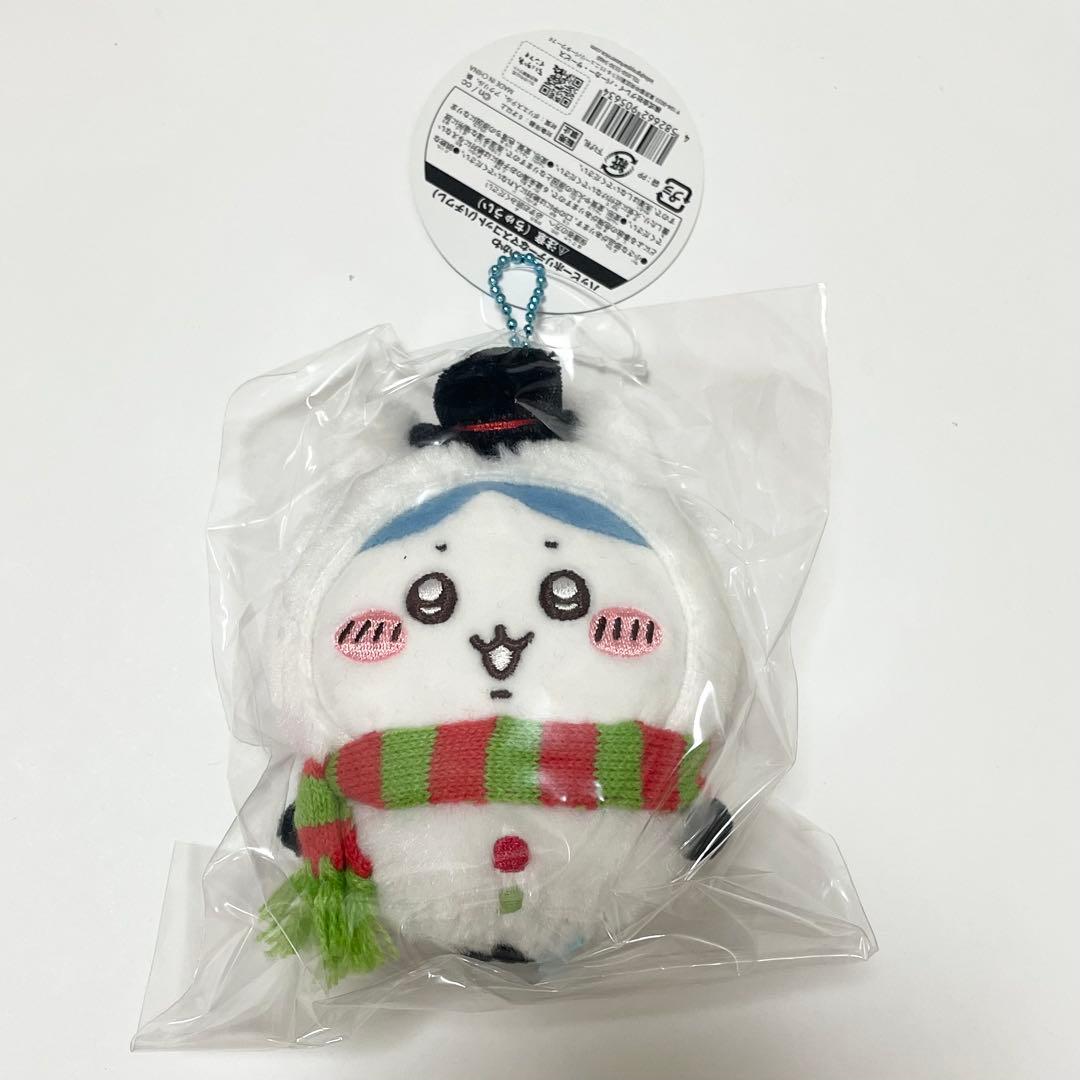 ちいかわ★ハッピーホリデーなマスコット