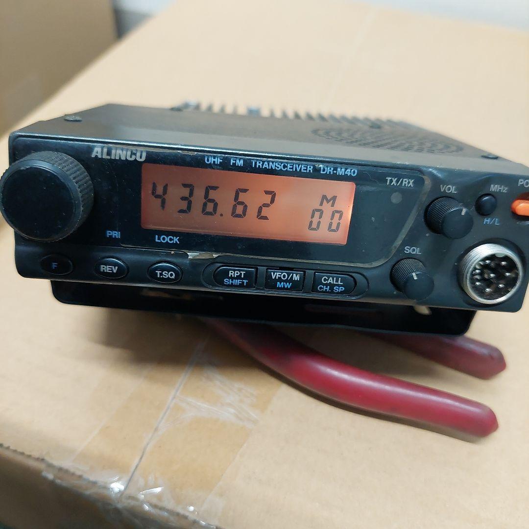 値引　アマチュア無線機　430　アルインコDR-M40DX　アイコムIC-339