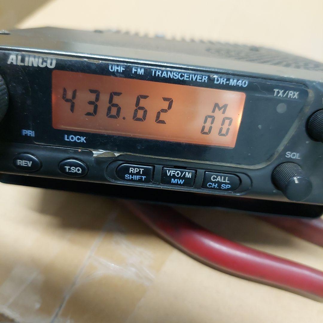 値引　アマチュア無線機　430　アルインコDR-M40DX　アイコムIC-339
