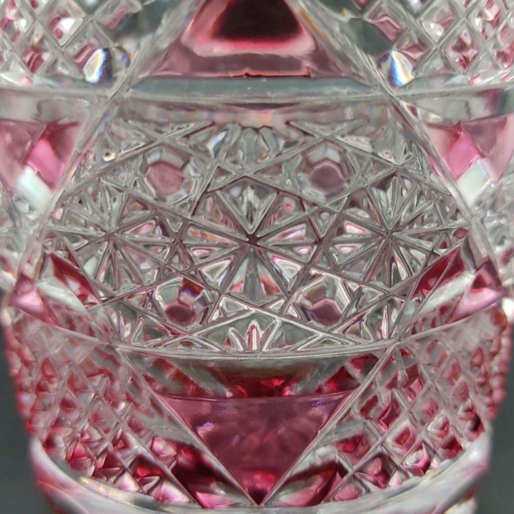 美品★薩摩切子 ロックグラス 酒器（切子、江戸切子、薩摩切子）