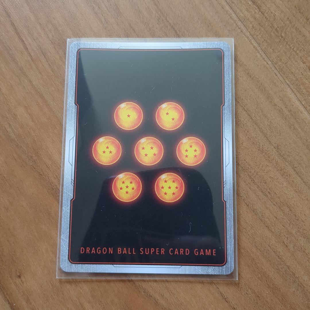 DBFW R★ 星1 極限の煌めき ゴジータ パラレル　迫りくる脅威