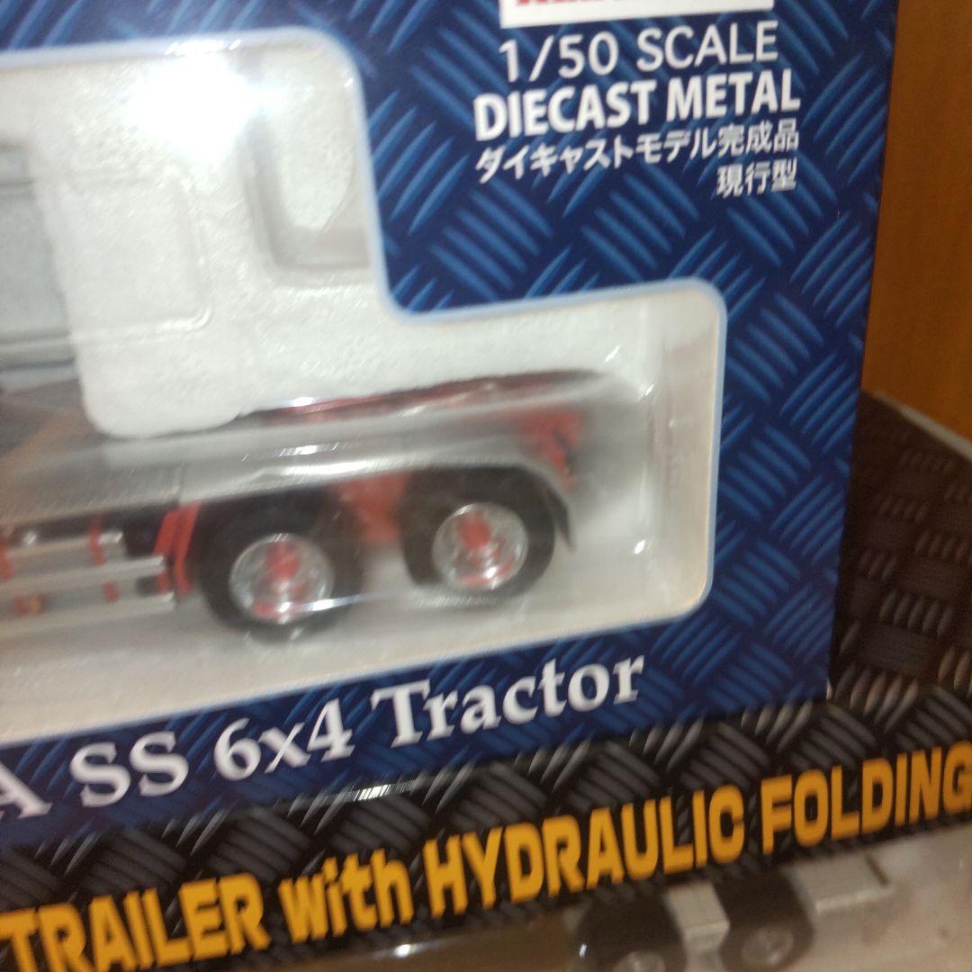 ケンクラフトHINO PROFIA SS 6x4トレーラーセット　　1/50