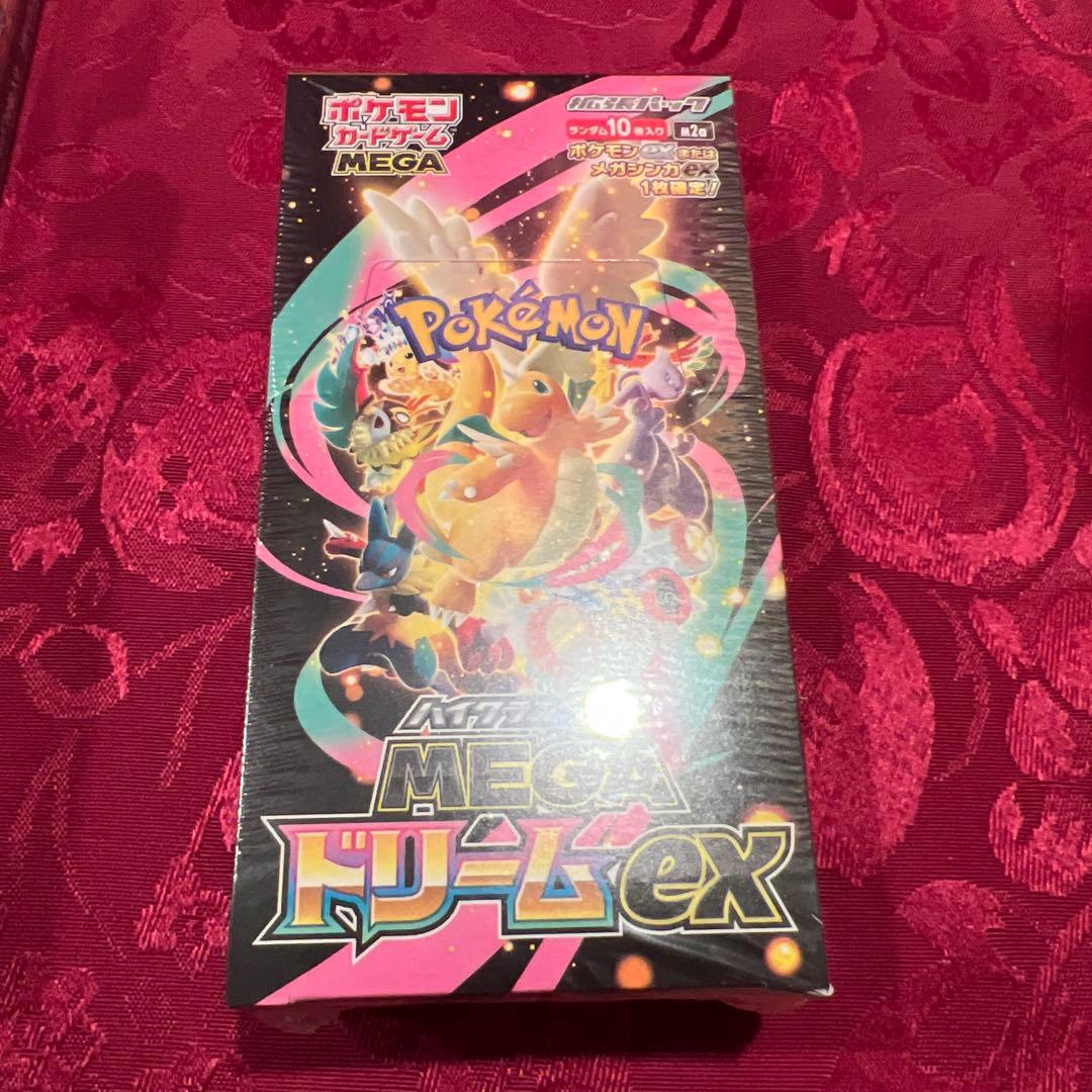 ポケモンカード　MEGAドリームex　28Box　新品・未開封　シュリンク付