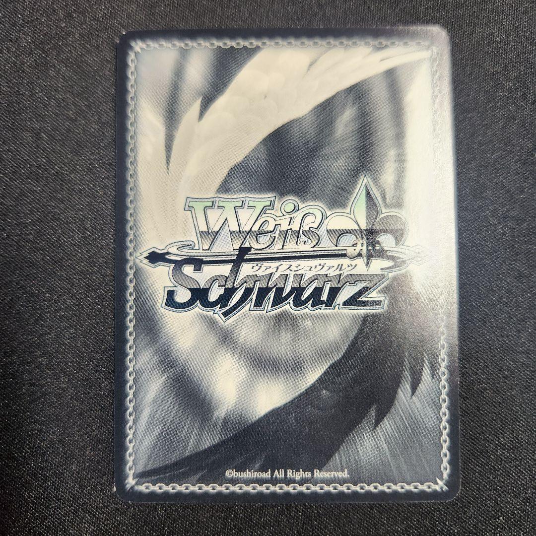 ヴァイスシュヴァルツ 不器用な恋心 中野一花 SSP 五等分の花嫁