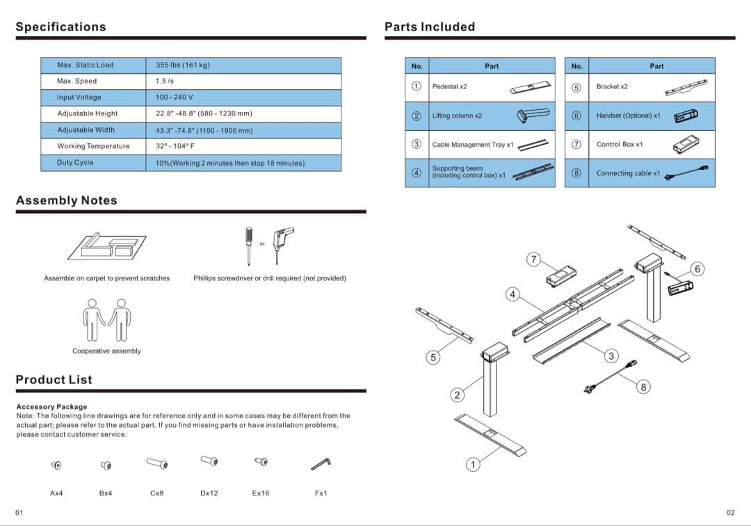 FLEXISPOT スタンディングデスク E7W 脚のみ