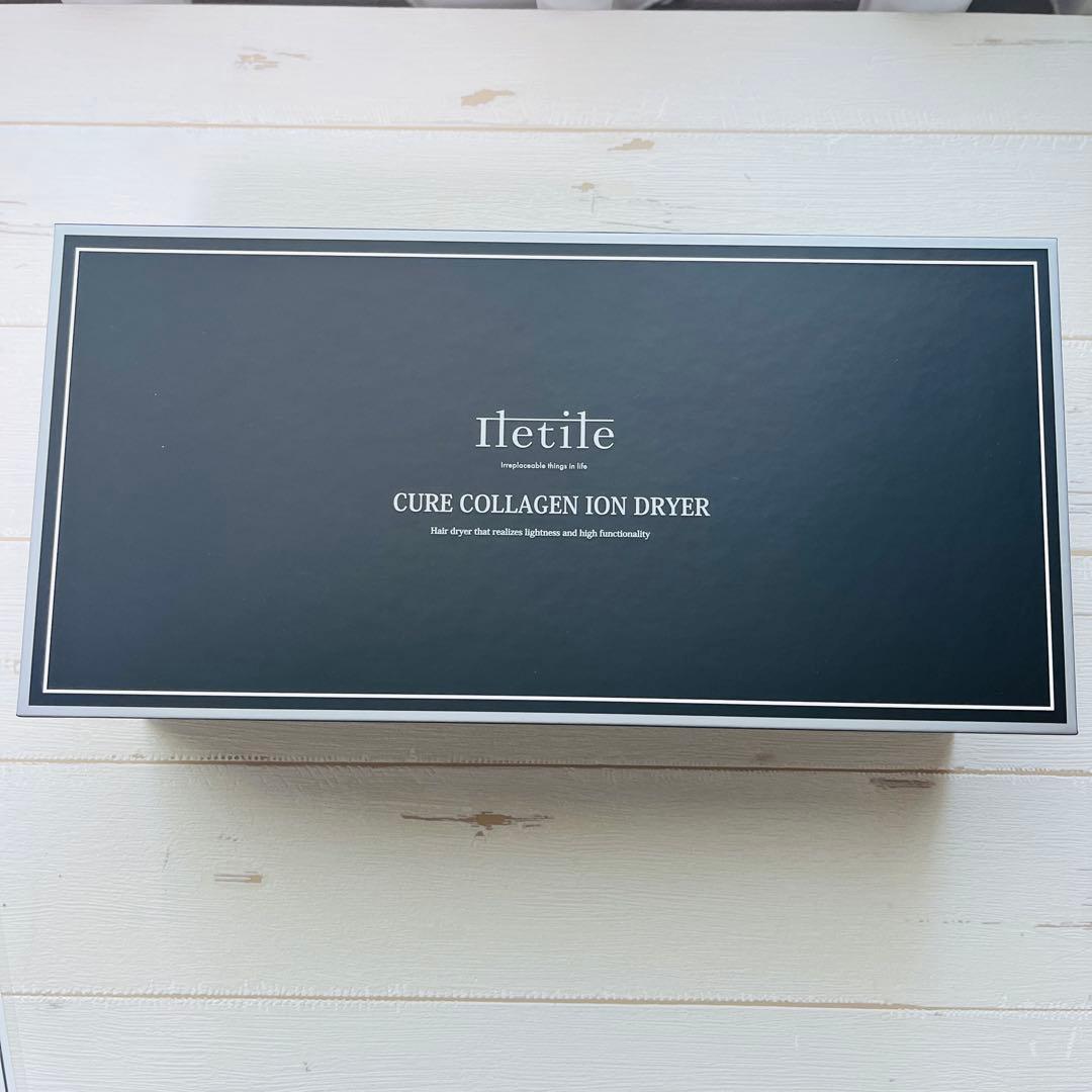 【新品未使用】Iletile アイルティル キュアコラーゲンイオンドライヤー