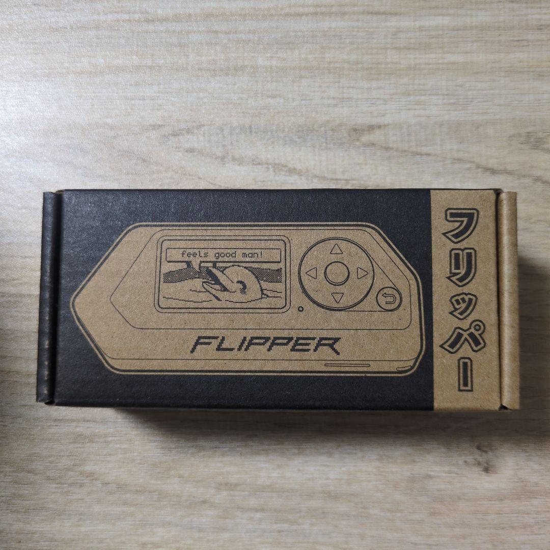 Flipper zero 未開封品