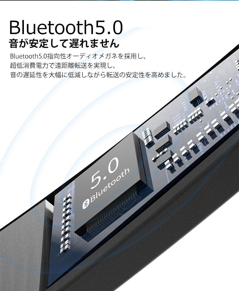 ワイヤレスオーディオサングラス スマートグラスBluetoothスマートメガネ