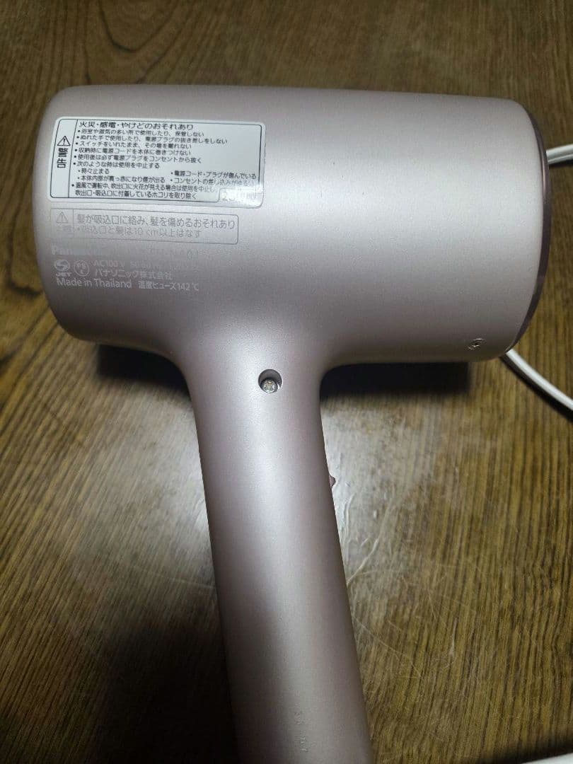 Panasonic　ナノケア　ヘアドライヤー　2023年製　ジャンク品