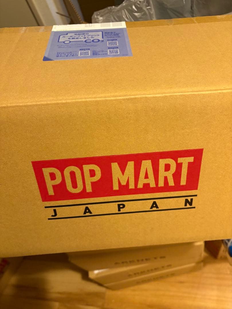 ポップマート　ラブブ　エナジー アソートボックスx2