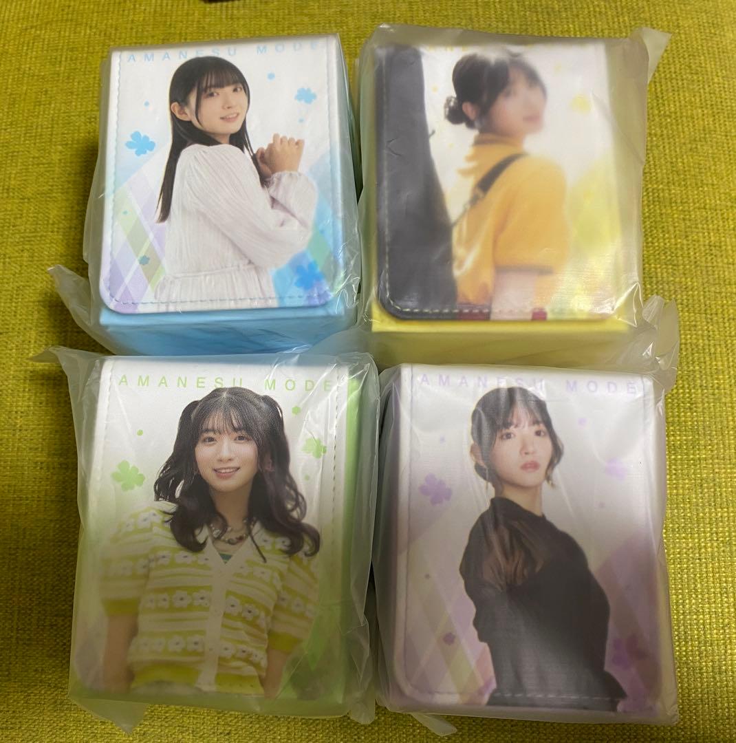 くじロード あまねすモード デッキケース C賞 4種セット