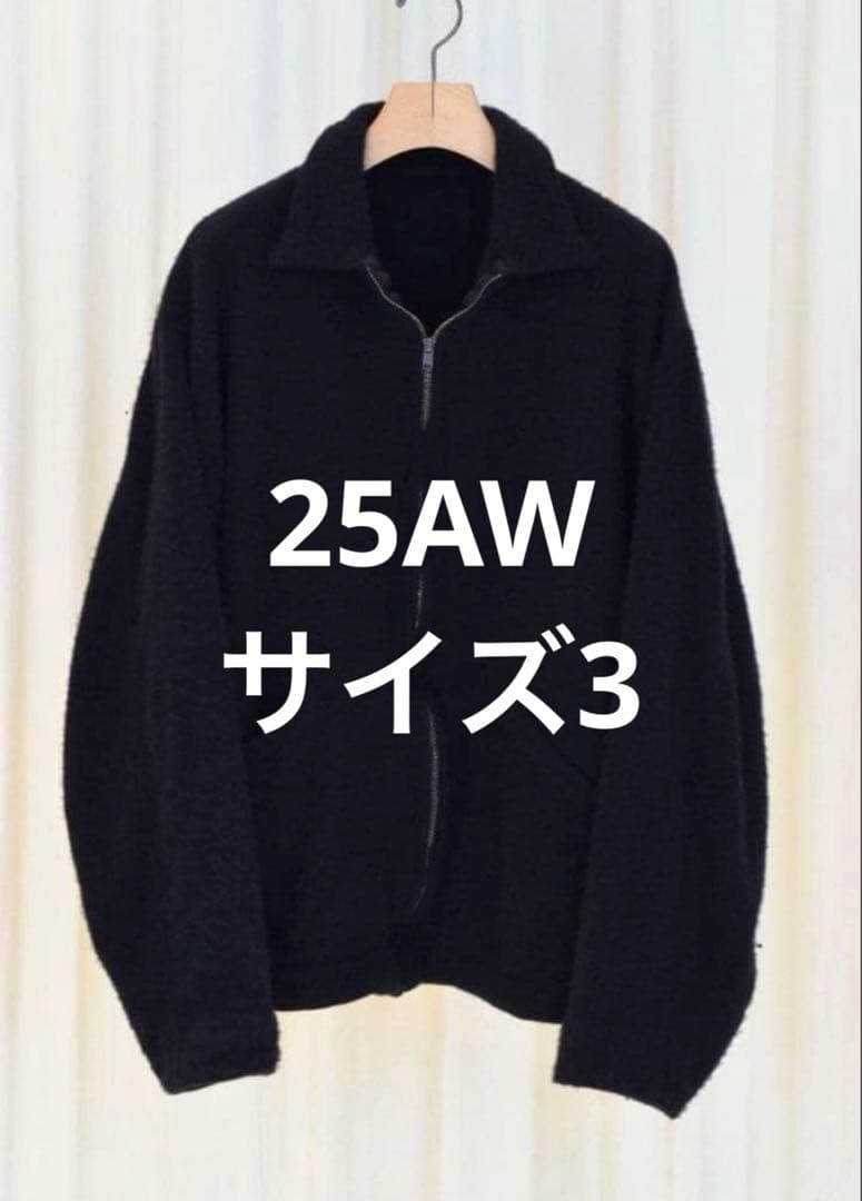 25AW COMOLI 縮絨ウール ジップショートジャケット
