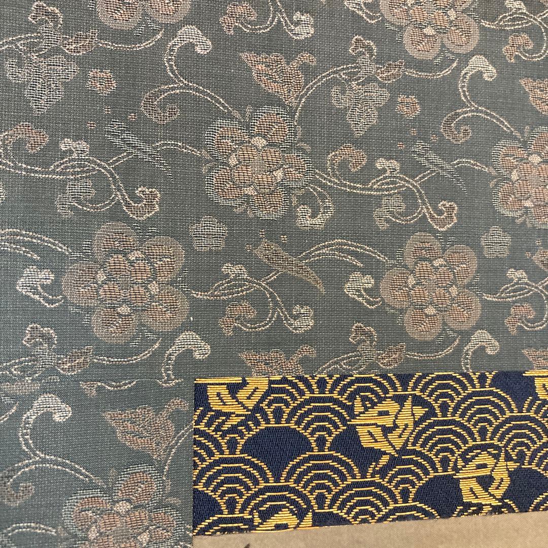 伊藤若沖　掛け軸　白鶴図　茶道具　茶掛け　茶軸　美術品　工芸品