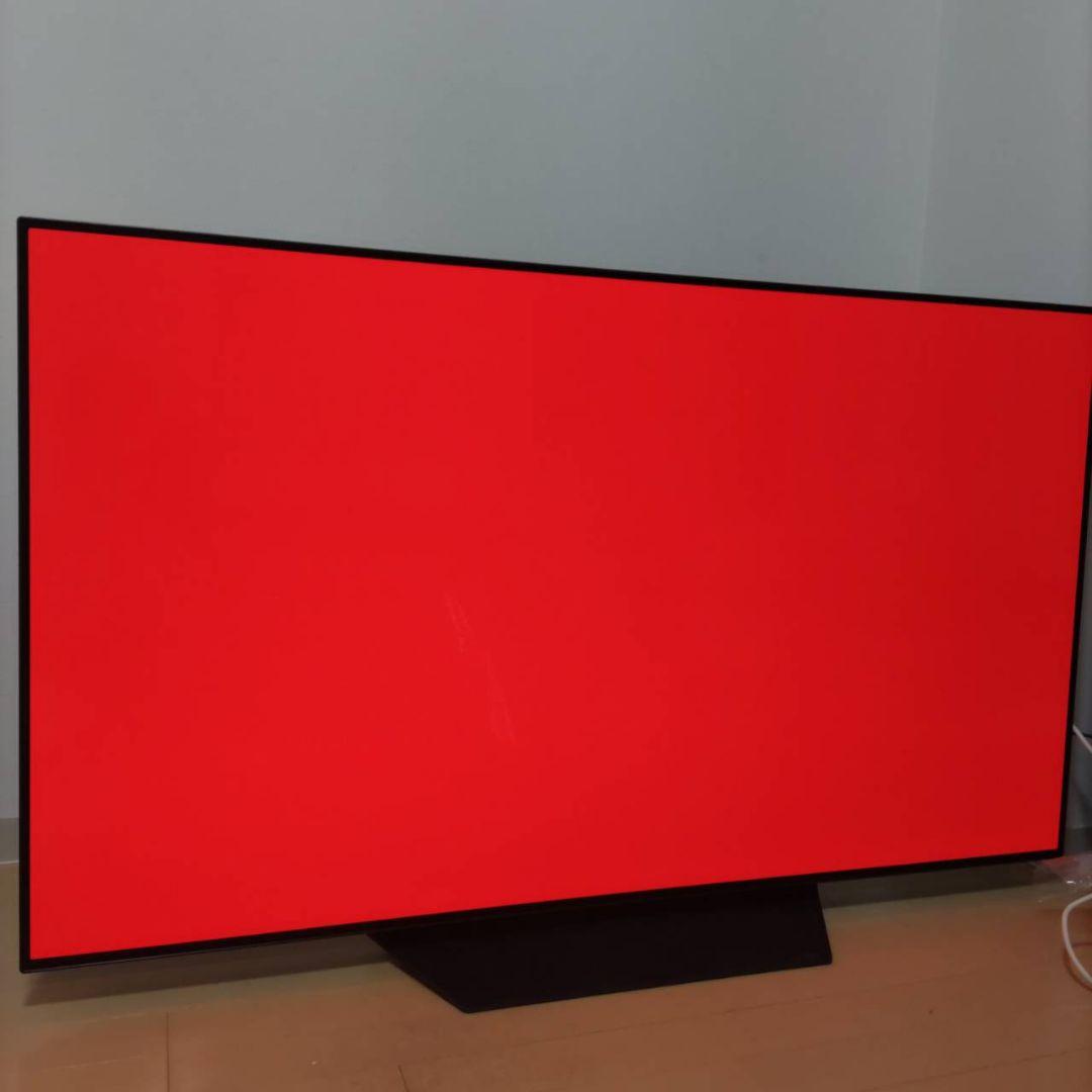 【直接】LG 55型 4K 有機EL テレビ OLED55B1PJA 2021