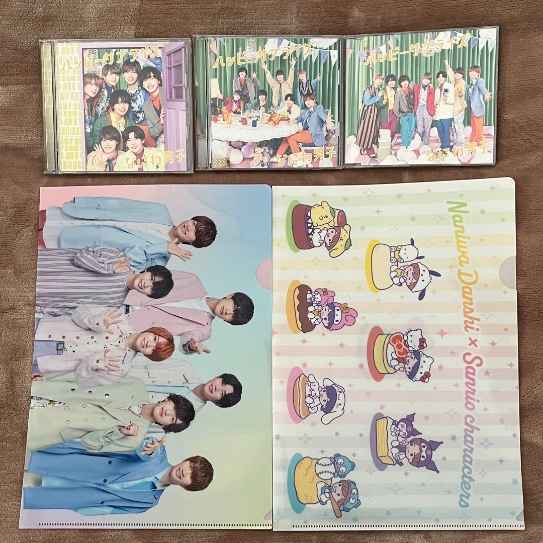 なにわ男子 DVD・CD まとめ売り(1部特典無し)