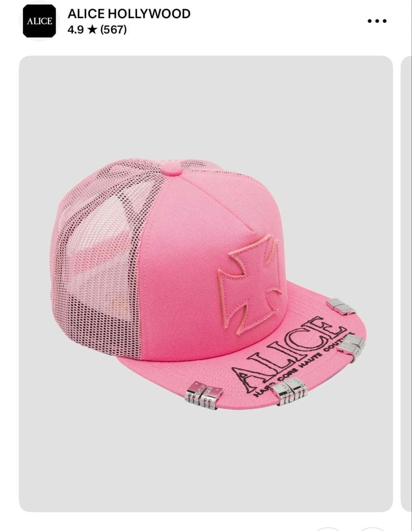 正規品Alice Hollywood ATELIRE トラッカーメッシュキャップ