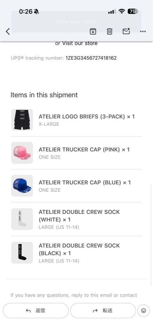 正規品Alice Hollywood ATELIRE トラッカーメッシュキャップ