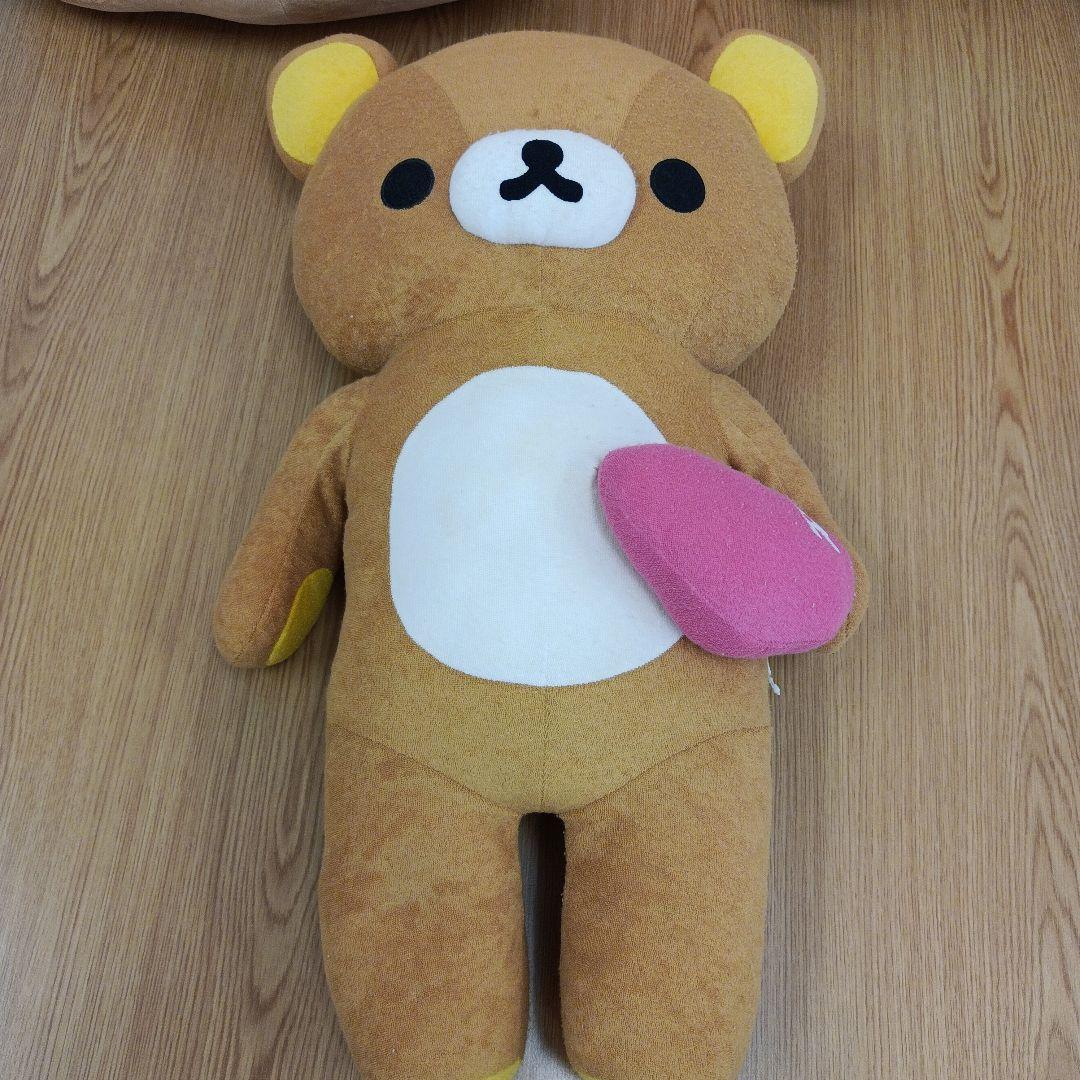 リラックマ BIGサイズ ぬいぐるみ フェイスクッション まとめ売り 4点