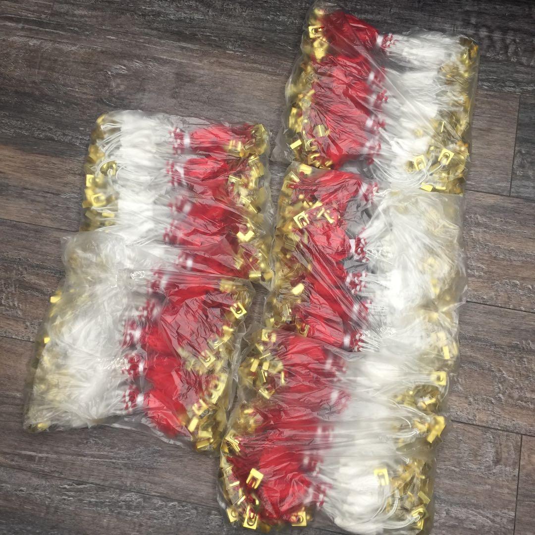 新品 金具付き ゴム房 24センチ紅白1束20本×5×5袋（500本）