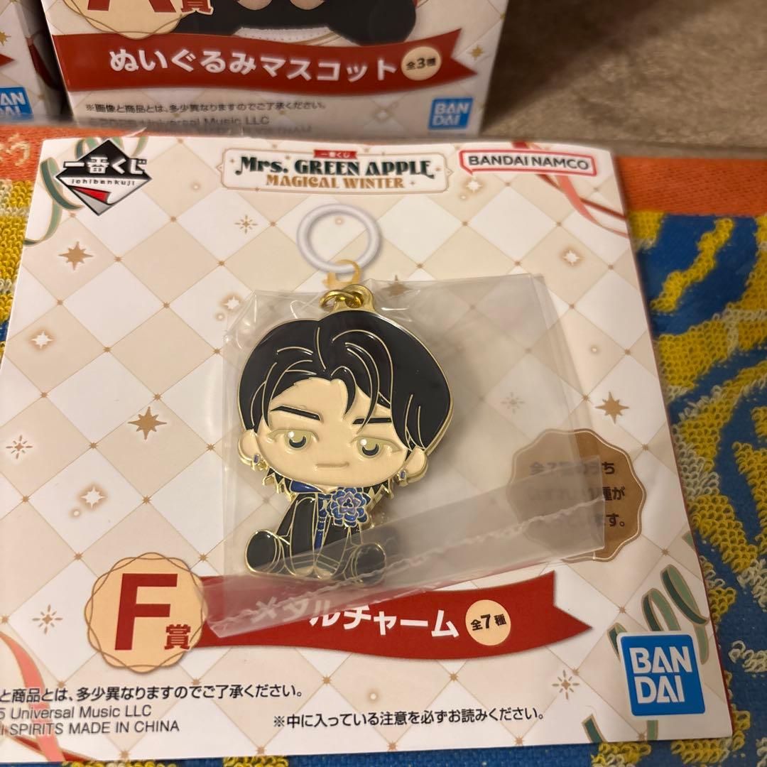 【早い者勝ち】ミセス Mrs. GREEN APPLE 1番くじセット