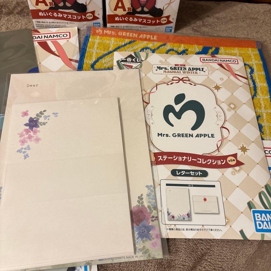 【早い者勝ち】ミセス Mrs. GREEN APPLE 1番くじセット
