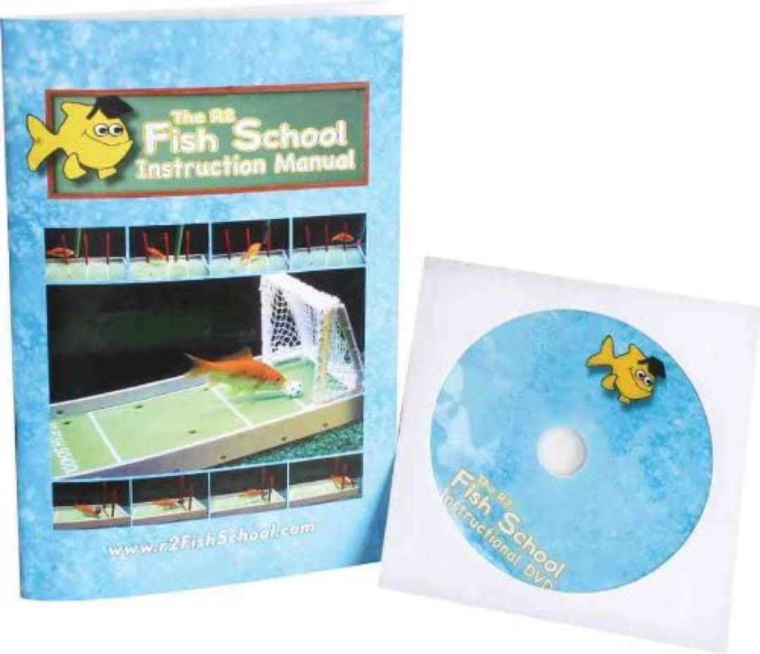 【希少品】フィッシュトレーニングキット　アクアリウム　観賞魚向け