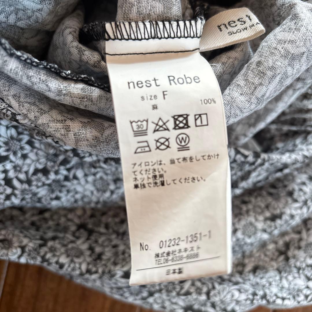 nest Robe リネンブラックフラワープリントギャザーパンツ