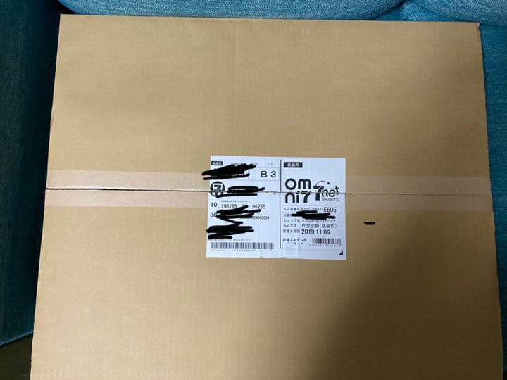 進撃の巨人展　受注限定複製原画