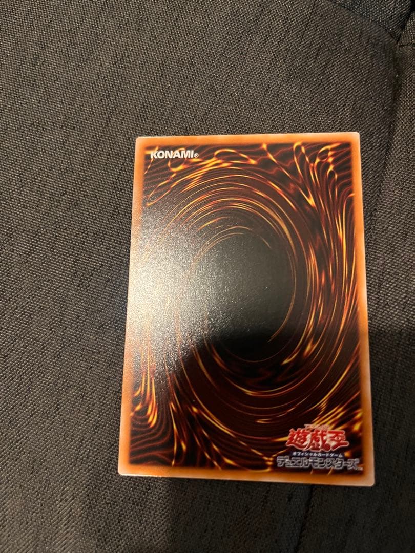 四花繚乱の霊使い プリズマティックシークレットレア　プリシク