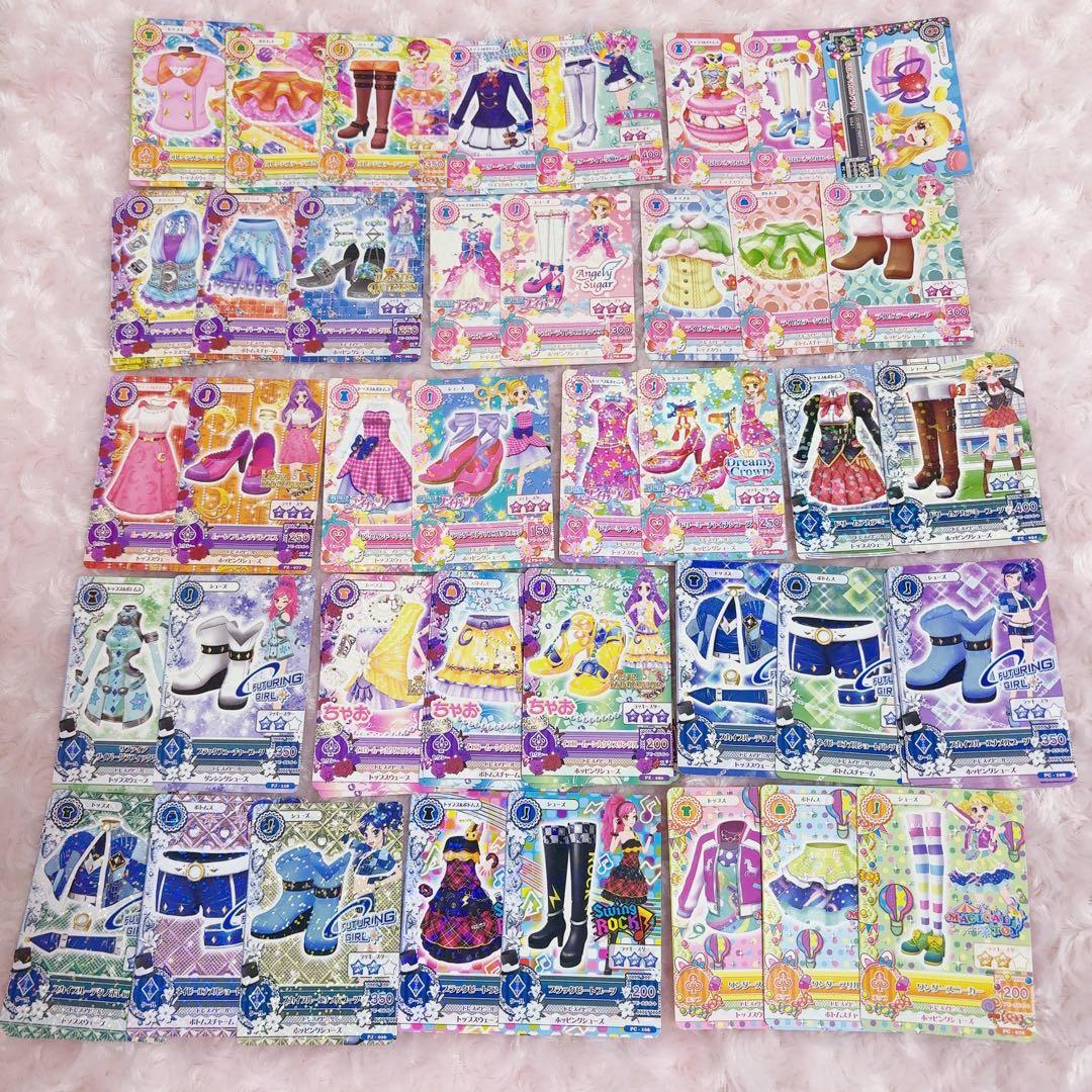 アイカツカード アイカツ 大量 まとめ売り 600枚 おまけ付き