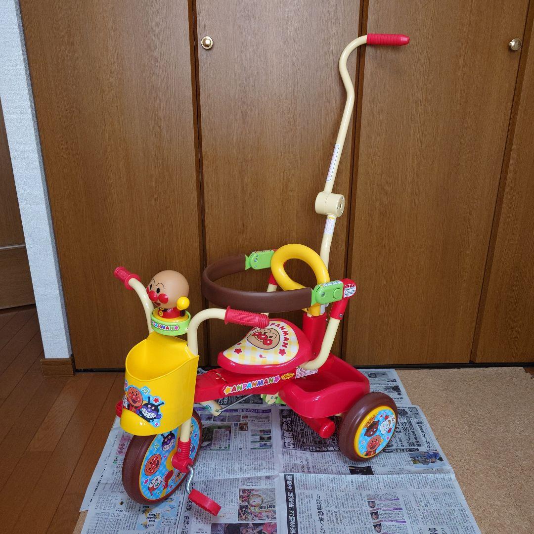 アンパンマン 三輪車 押し棒付き