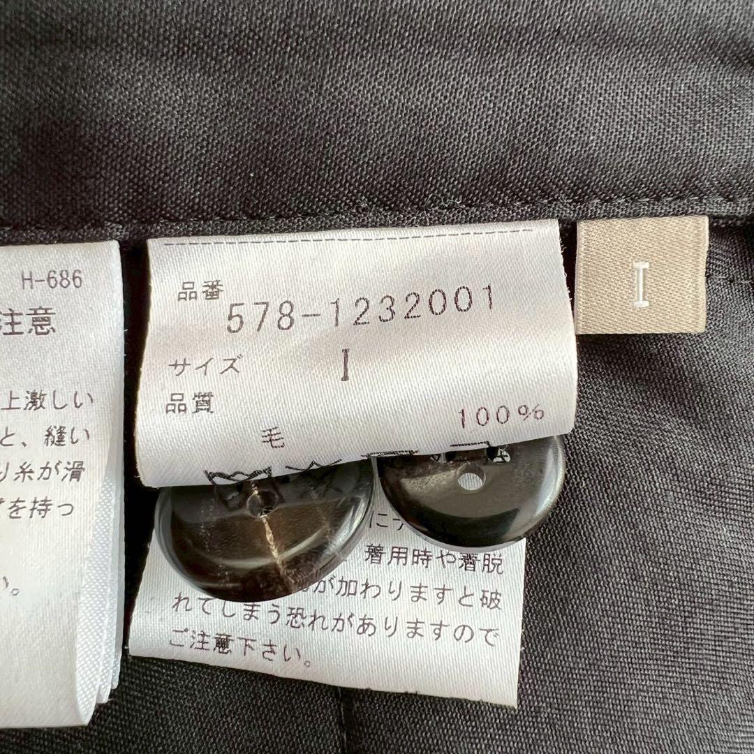 MARGARET HOWELL FOX BROTHERS サマーウールスカート