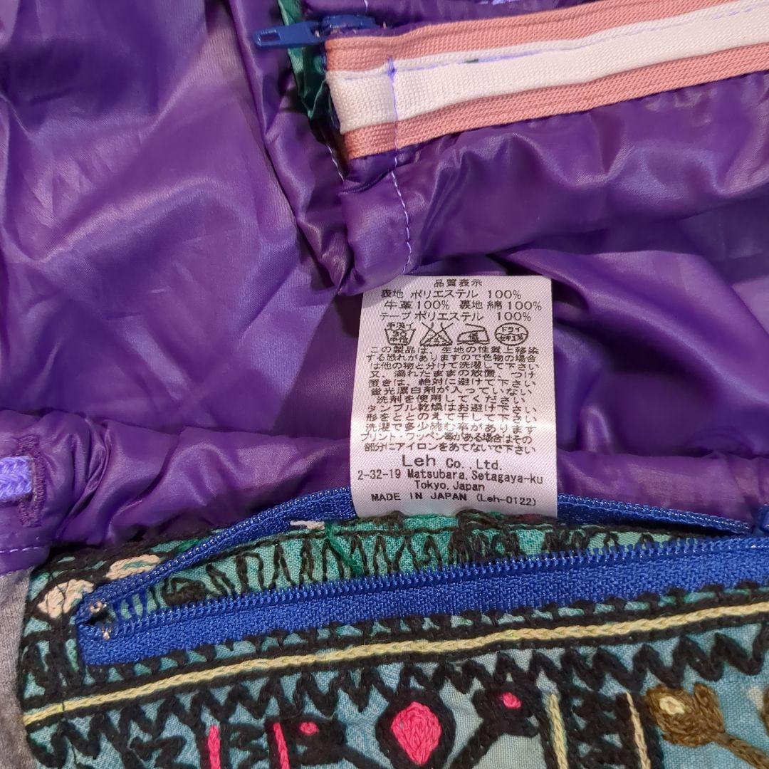 ★新品★Leh【レー】激レア！サルエルパンツ S