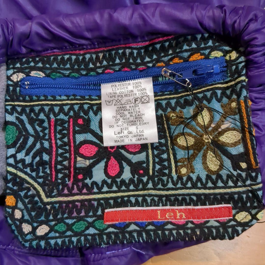 ★新品★Leh【レー】激レア！サルエルパンツ S