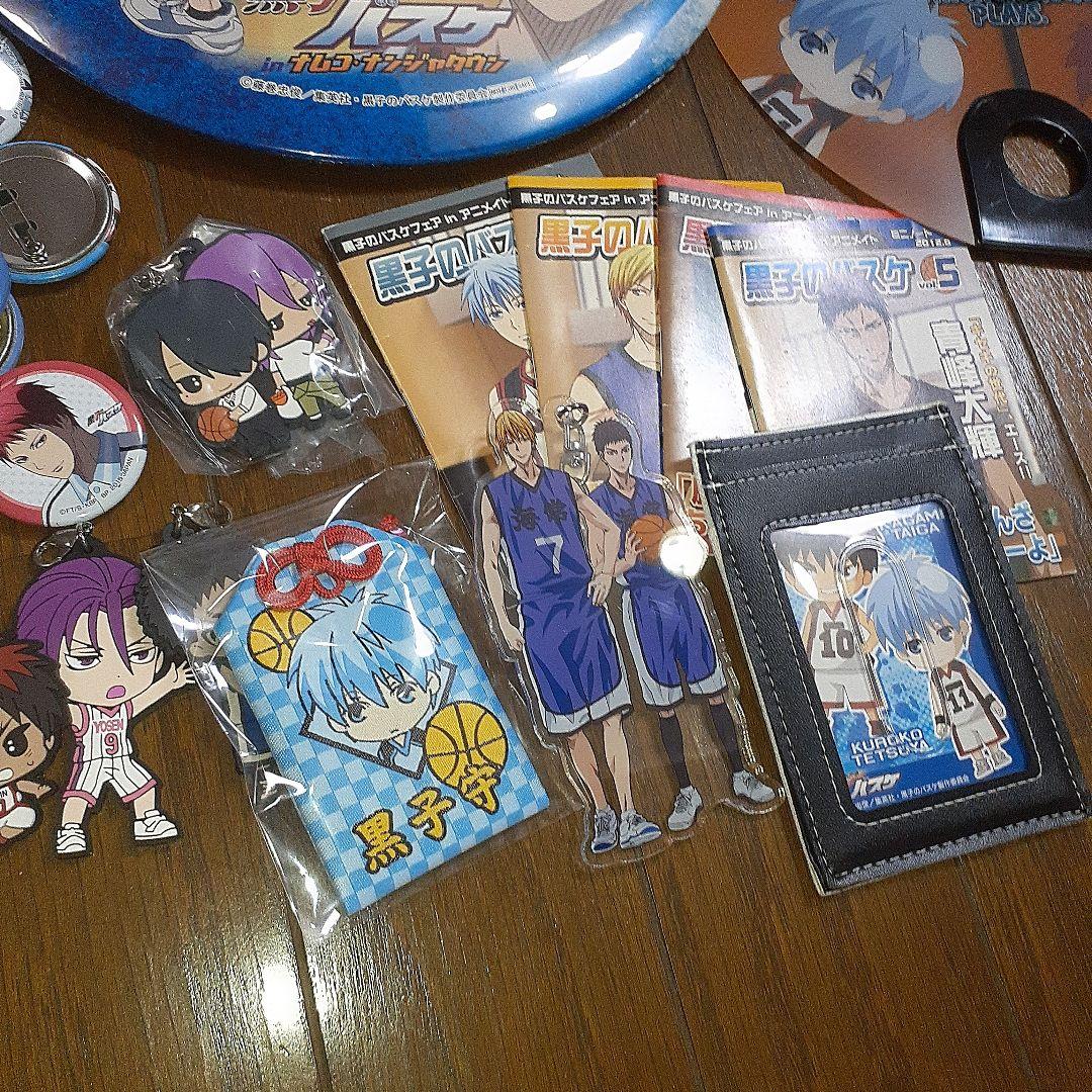 黒子のバスケ まとめ売り 80点以上 黒子,黄瀬,火神,青峰,赤司,緑間,紫原,