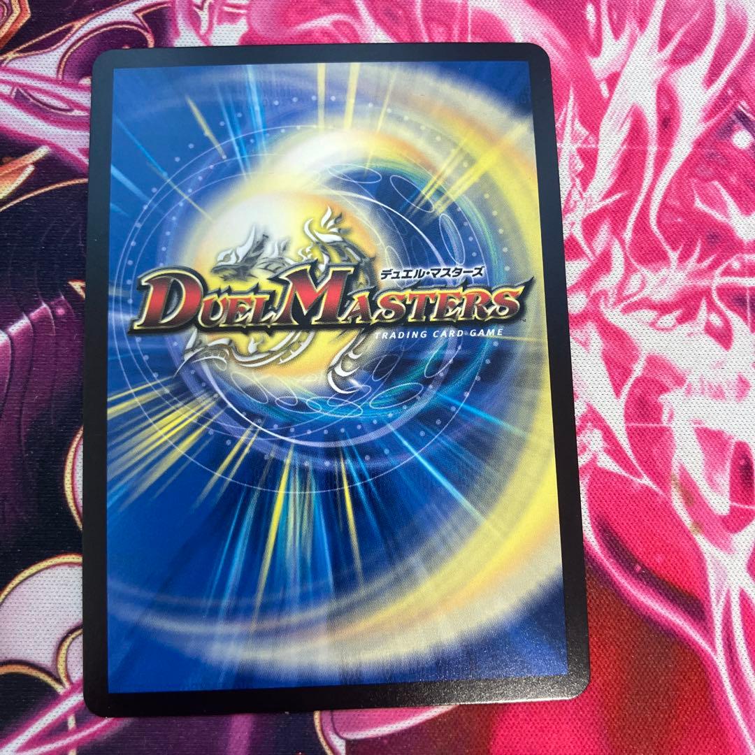 DARK MATERIAL COMPLEX プロモ　コンプレックス