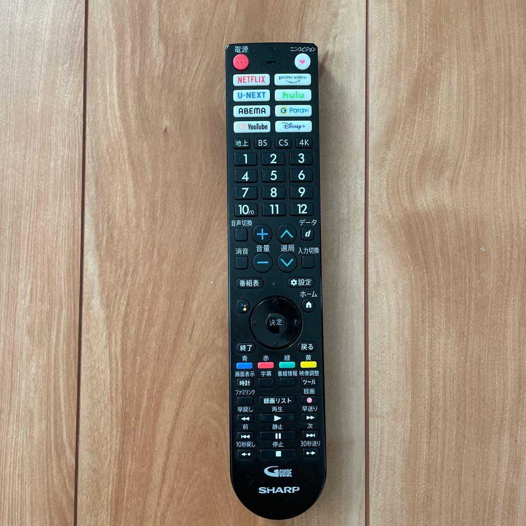 SHARP 65インチ 液晶テレビ 4T-C65EL1★引き取り限定★