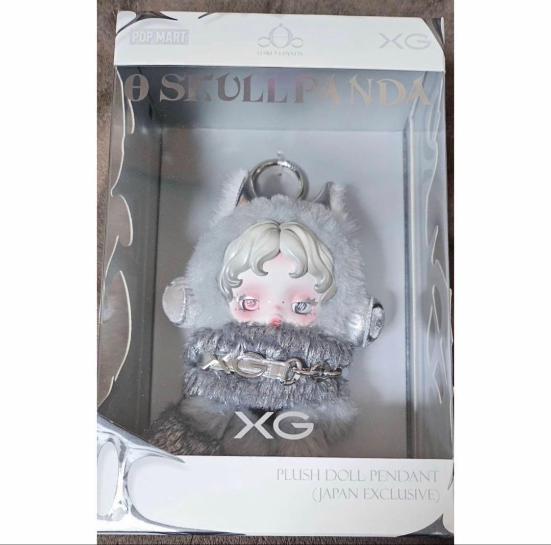 【日本限定】 SKULLPANDA XG スカルパンダ XGぬいぐるペンダント