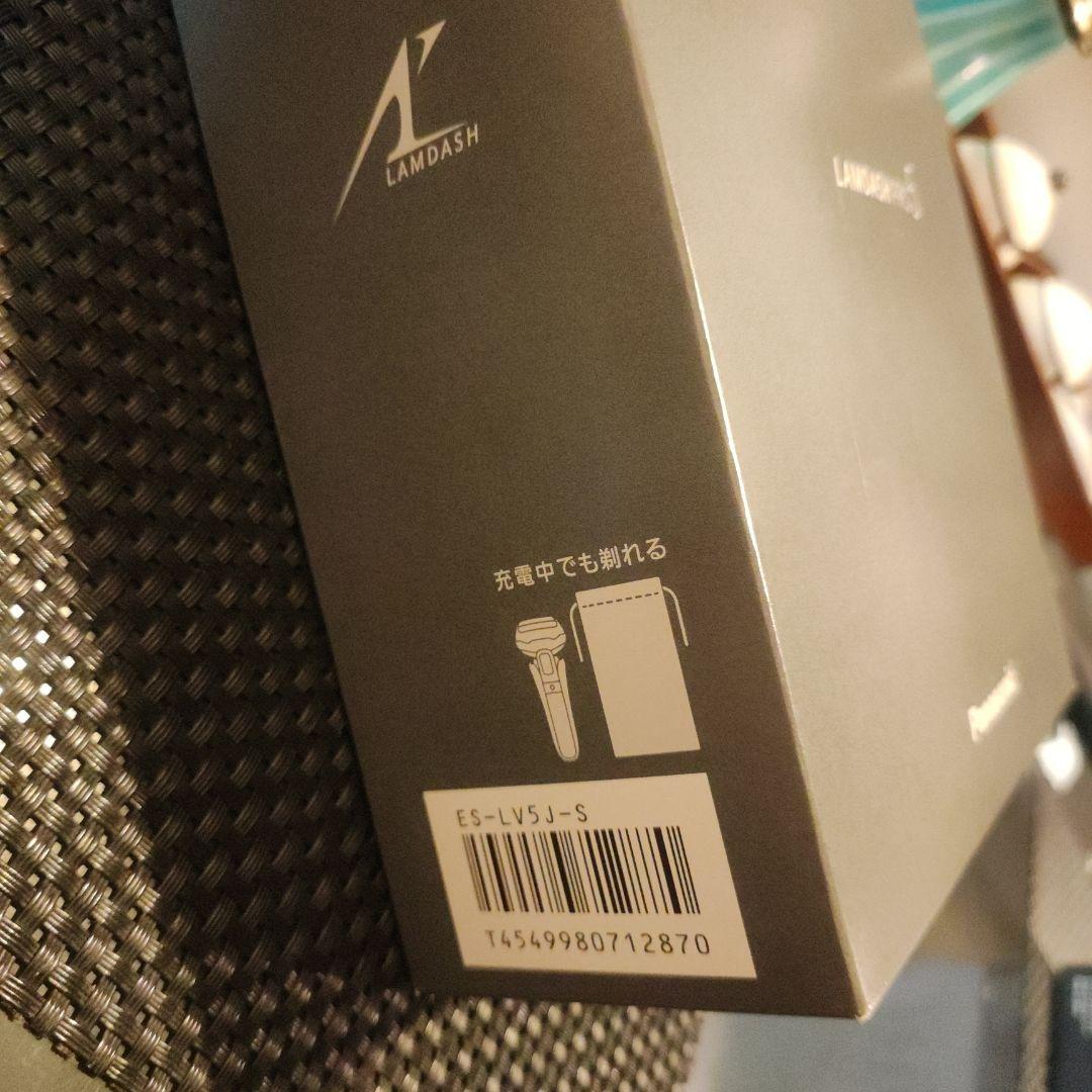 LAMDASH PRO5パナソニック シェイバー