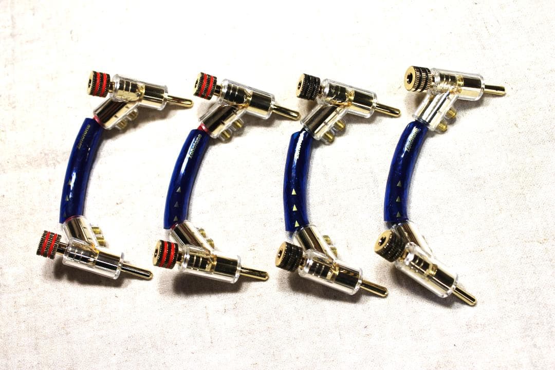 Zonotone 7NSP-Neo Grandio 07Hi　ジャンパーケーブル